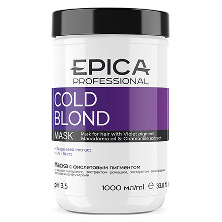 фото Маска cold blond, epica,1 л