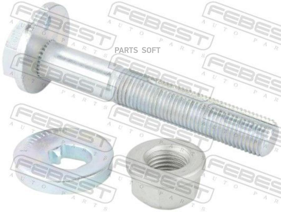 Болт с эксцентриком ремкомплект nissan teana 2014- 0229-020-kit