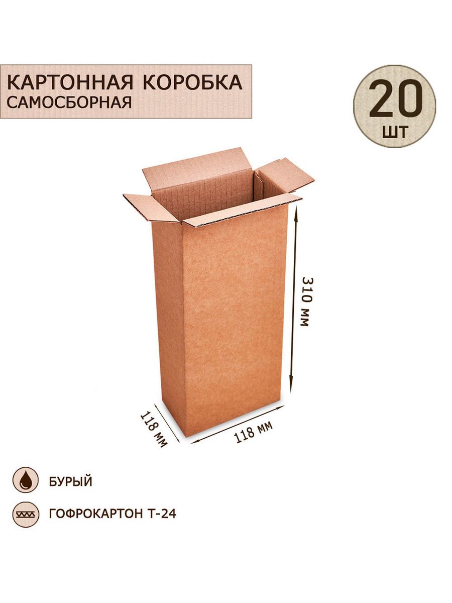 

Коробка 4-клапанная Art East ГК-04_20 со складным дном 117х60х310, 20шт, ГК-04_20