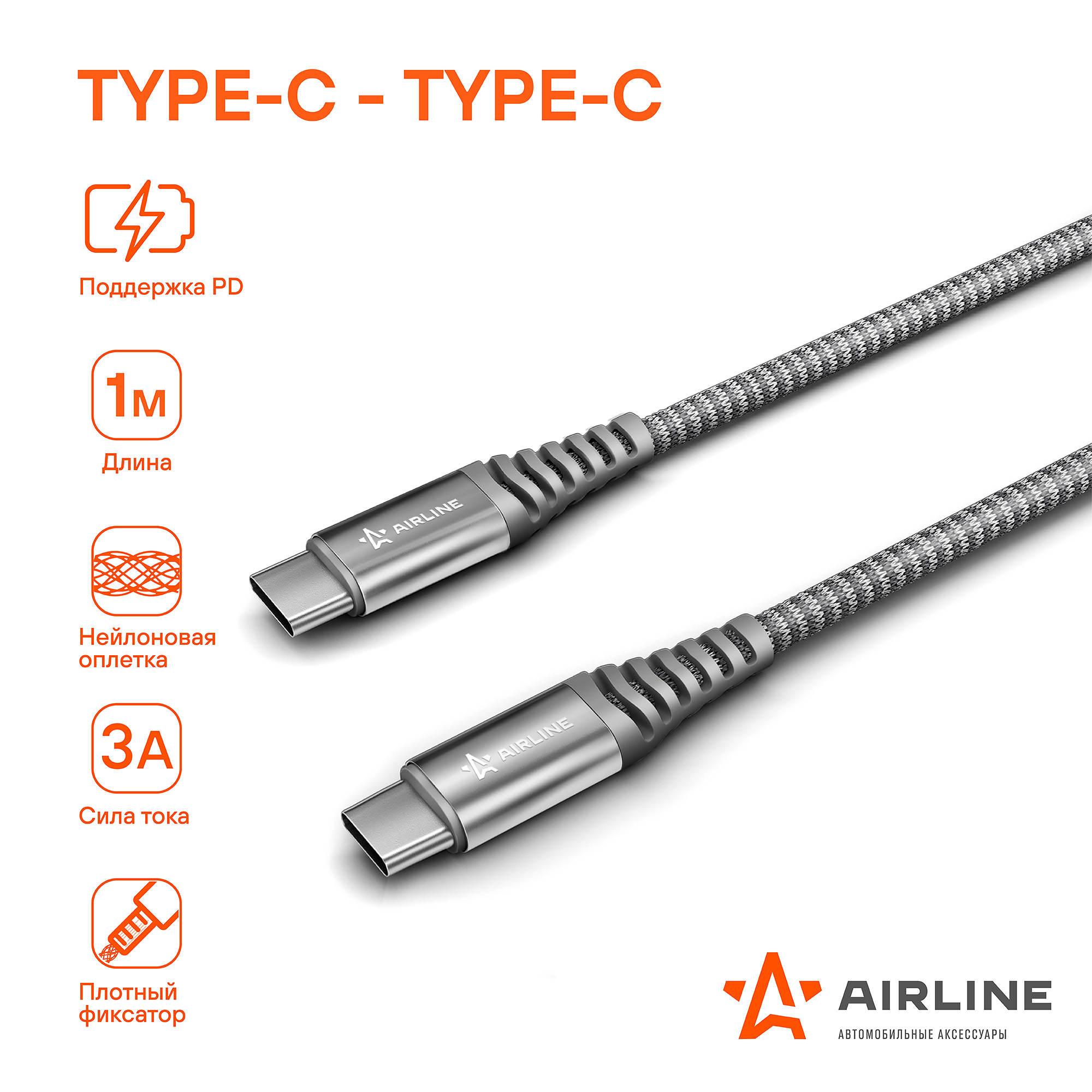 фото Кабель type-c - type-c поддержка pd 1м, черный airline ach-cpd-27