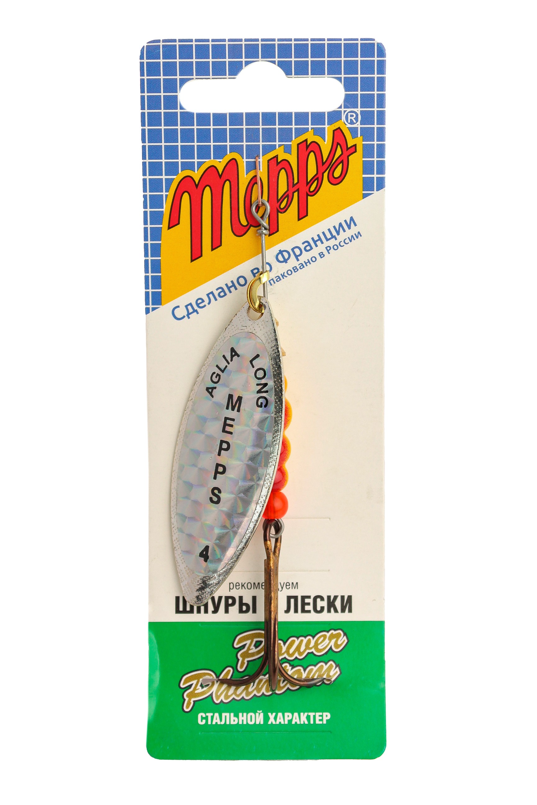 

Блесна для рыбалки вращающаяся Mepps AGLIA LONG RAINBO (7 / Silver / 5 / / серебристый /, Aglia Long Rainbo