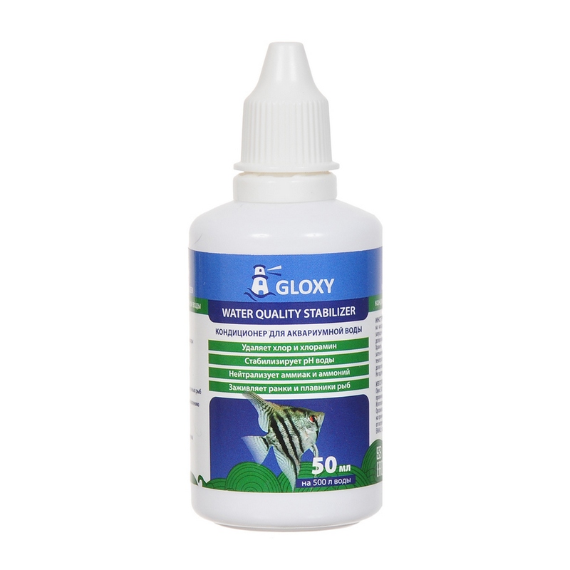 Кондиционер для подготовки воды Gloxy Water Quality Stabilizer 50мл на 500л 250₽