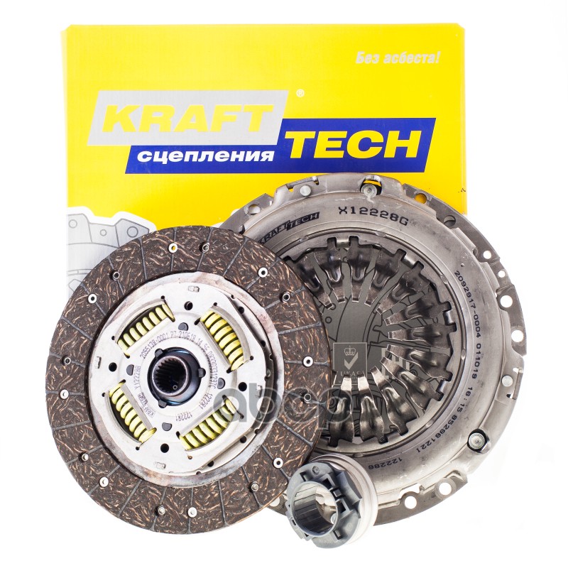 

Комплект Сцепления Audi 100/80/A6/Coupe 1.8-2.0/Quatro 87-98 KraftTech w08228i