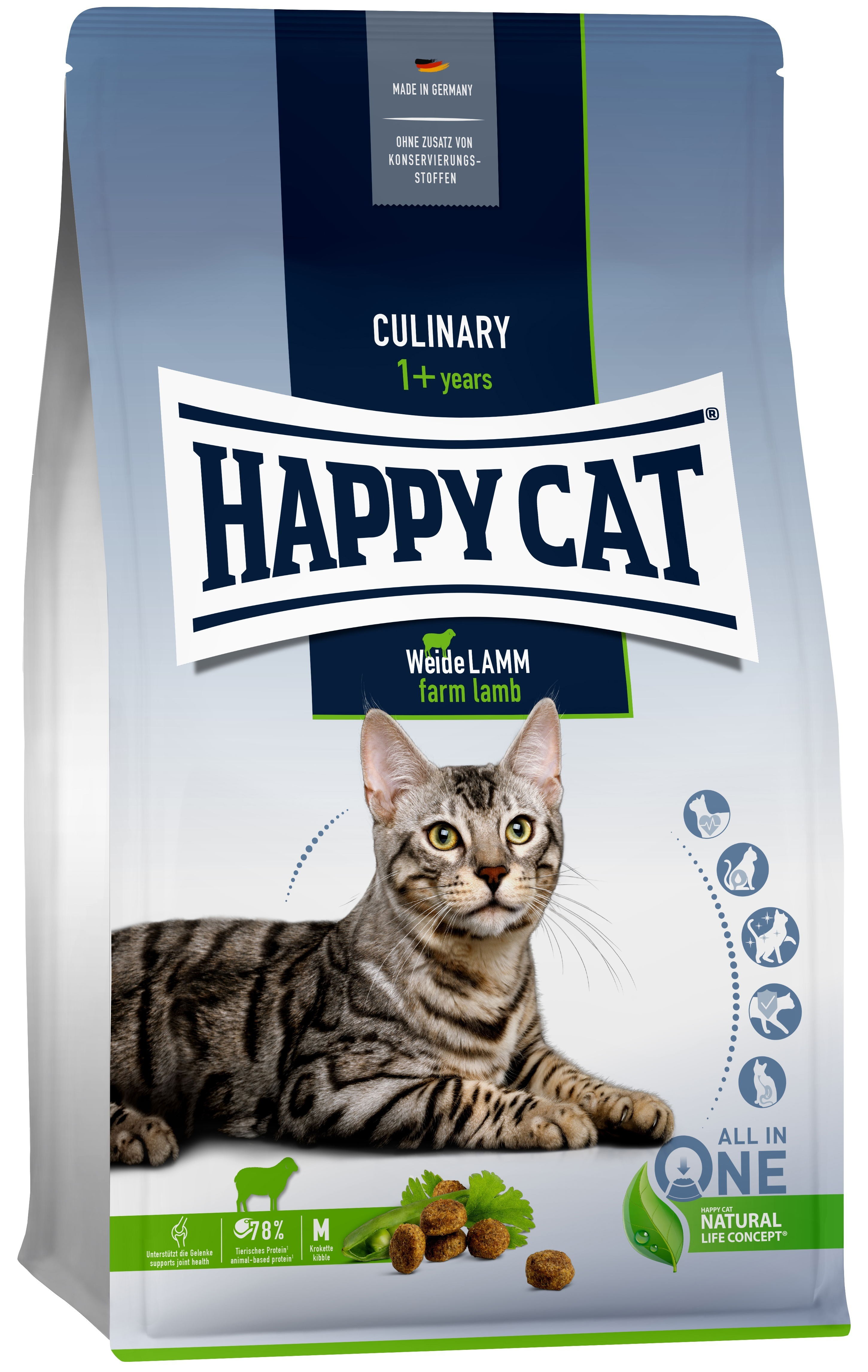 фото Сухой корм для кошек happy cat culinary adult пастбищный ягненок, 2 шт по 4 кг