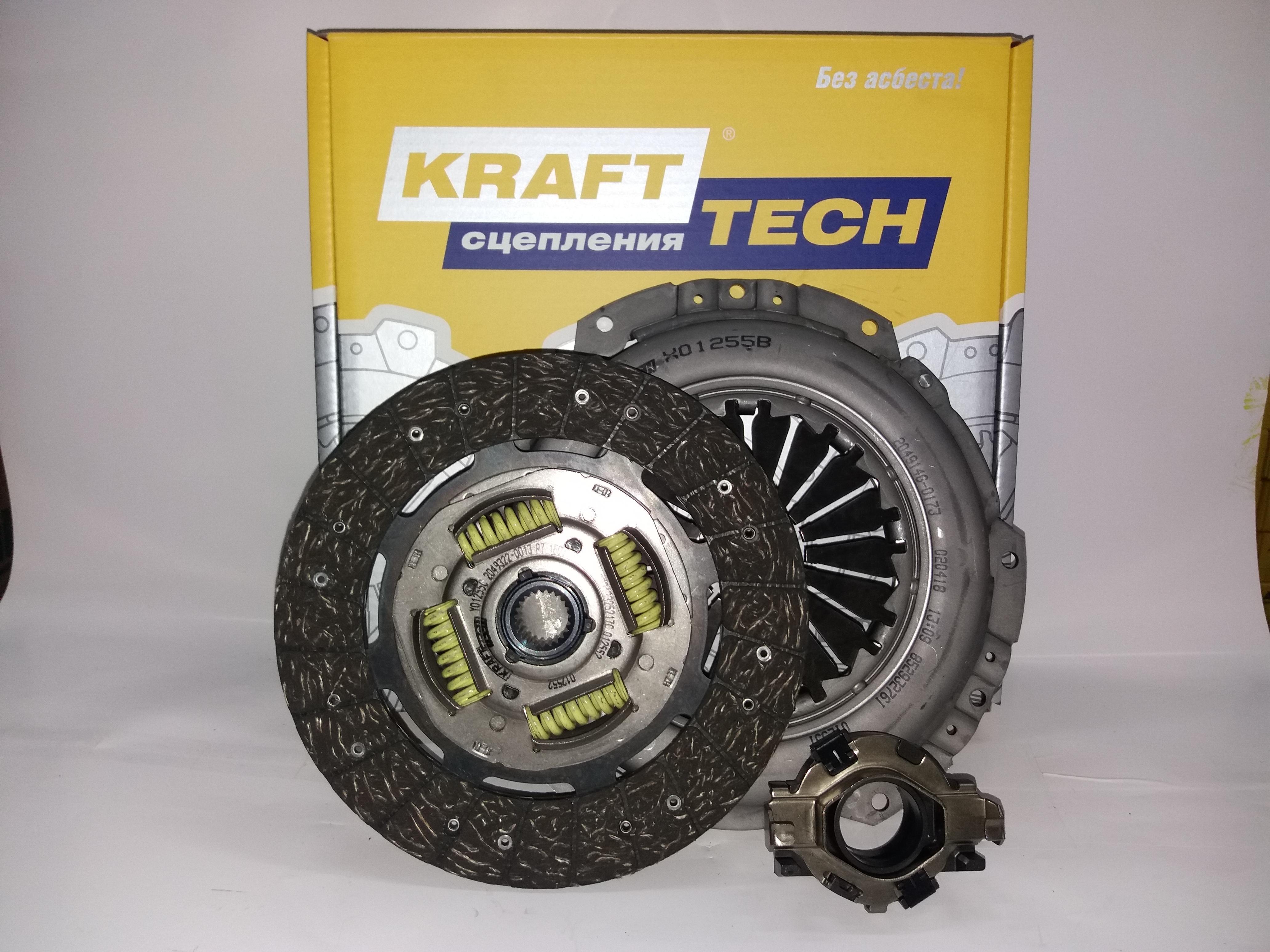 KRAFTTECH 'W01255B Сцепление в сборе Hyundai Porter 2 KRAFTTECH W01255B 1шт