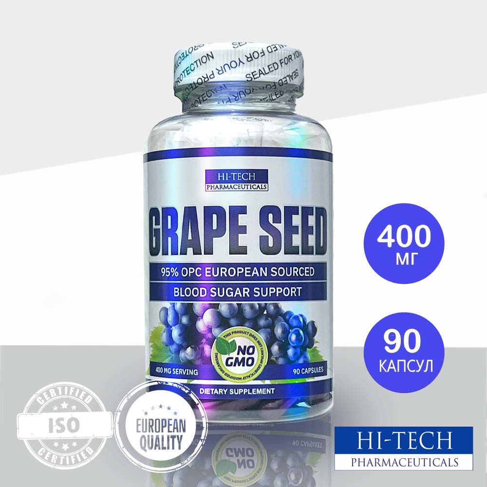 Экстракт виногадных косточек Hi-Tech Pharmaceuticals Grape Seed 90 капсул, 400мг