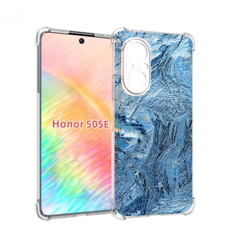 Чехол бампер MyPads обледенение для Honor 50 SE противоударный