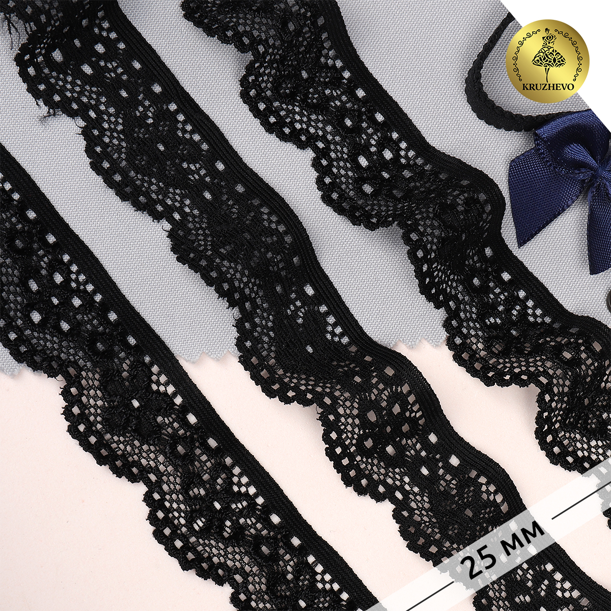 

Кружево-стрейч KRUZHEVO, цвет 02 черный, уп.50м, TBY.8032