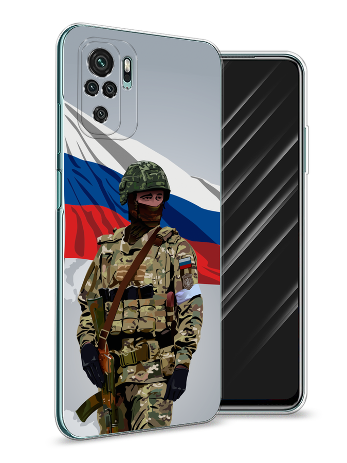 

Чехол Awog на Xiaomi Redmi Note 10/Note 10S, Poco M5s "Солдат с флагом", Белый;синий;красный;зеленый, 39950-1
