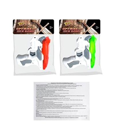 

Пистолет Космический бой 2, микс, 21 см YAKO