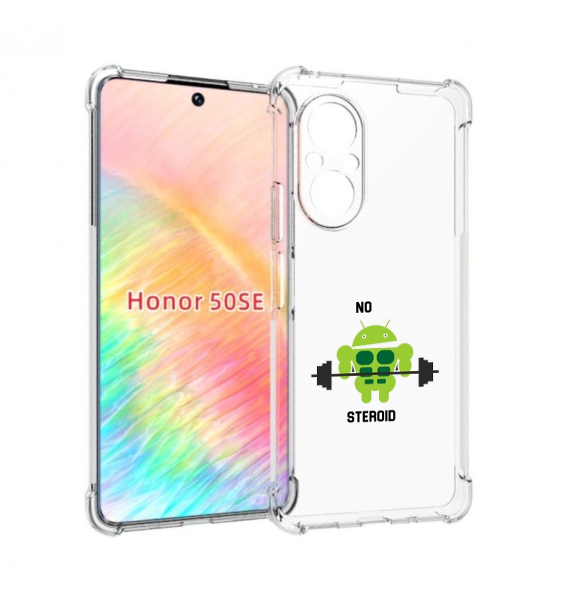 Чехол бампер MyPads нет-стероидам для Honor 50 SE противоударный