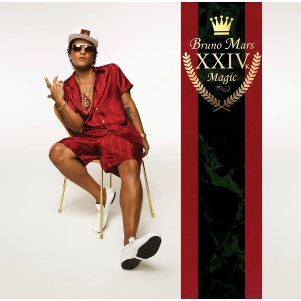 Bruno Mars – 24K Magic: 5th Anniversary. Gold Vinyl (LP)