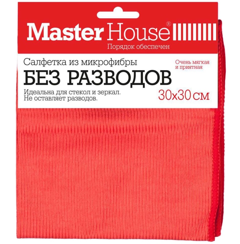 

Салфетка Master House без разводов 30 x 30 см