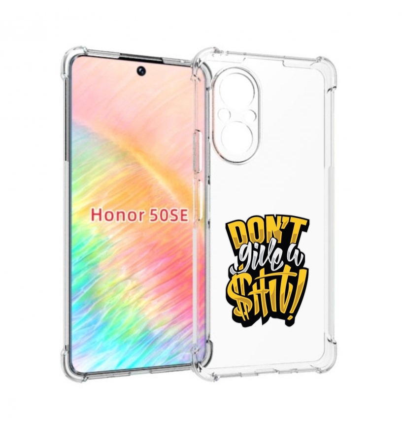 

Чехол бампер MyPads не давай шит для Honor 50 SE противоударный, Прозрачный, Tocco
