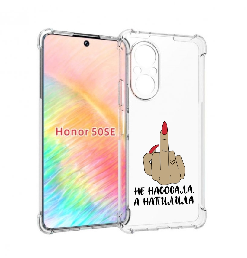 Чехол бампер MyPads напилила для Honor 50 SE противоударный