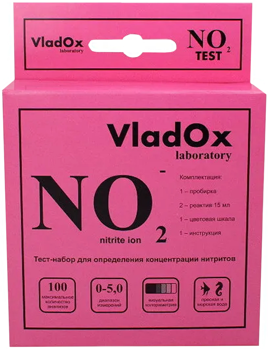 фото Тест vladox для измерения концентрации нитритов, no2