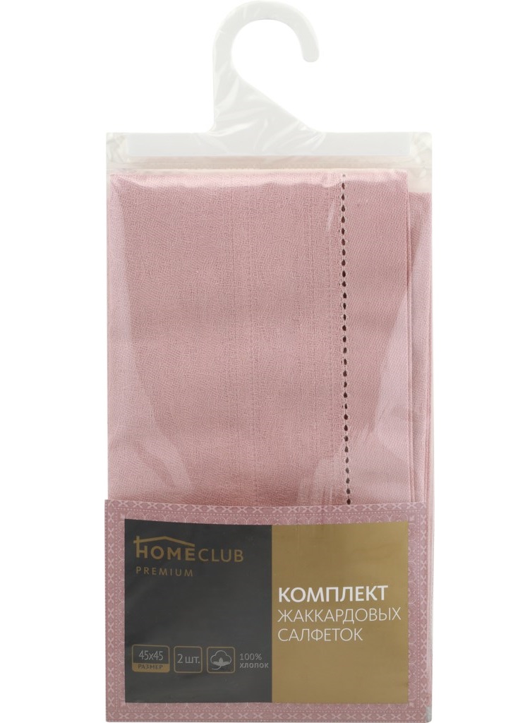 

Салфетка Homeclub Blossom 45 х 45 см 2 шт хлопок