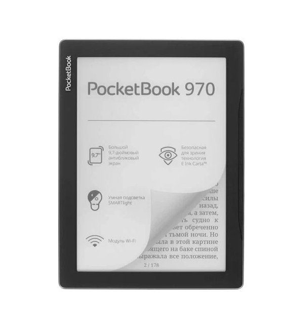 

Электронная книга PocketBook PB970 Mist Grey серый (PB970 Mist Grey), PB970 Mist Grey