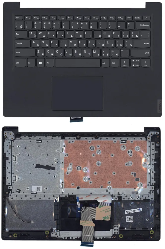 Клавиатура для Lenovo V14-IIL Series, p/n: 5CB0X57127, PC4CP-RU, черная с черным топкейсом