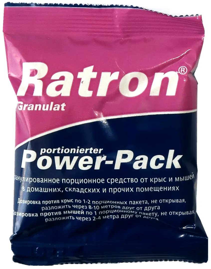

Порошок от насекомых SSS-82677749 40 г