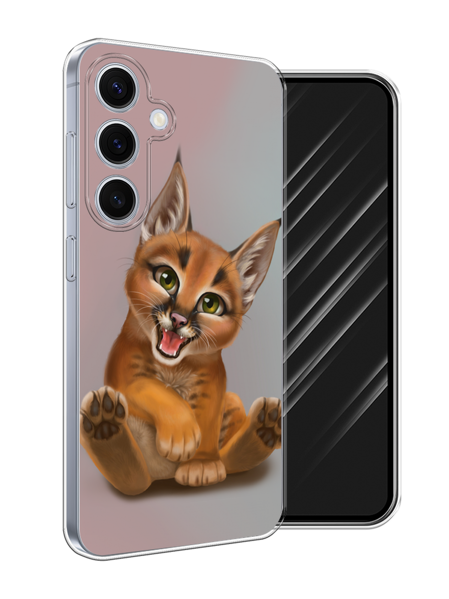 

Чехол Awog на Samsung Galaxy S24 FE 5G "Малыш рыси", Оранжевый;серый, 2109950-1