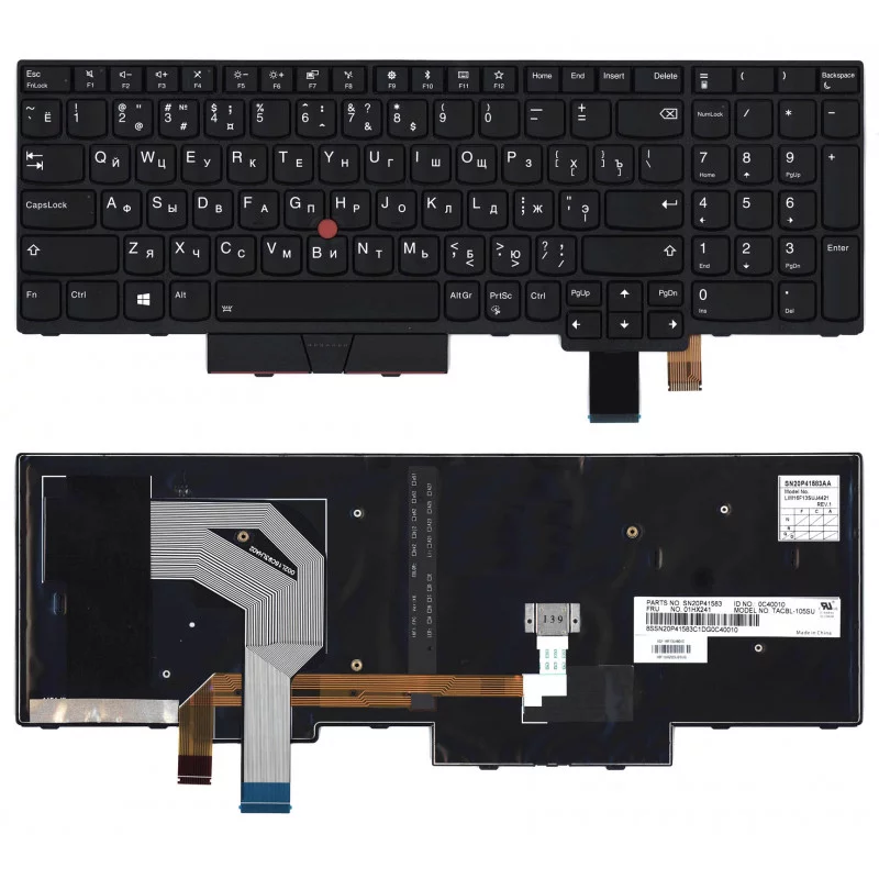 Клавиатура для Lenovo ThinkPad T580, T570, P51S, P52S Series, черная с подсветкой