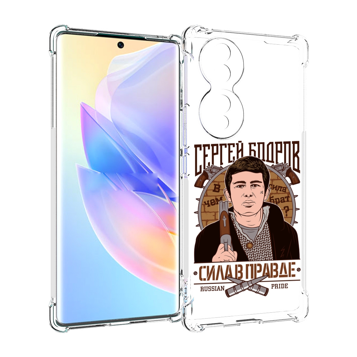 

Чехол MyPads Сергей Бодров для Honor 70, Прозрачный, Tocco
