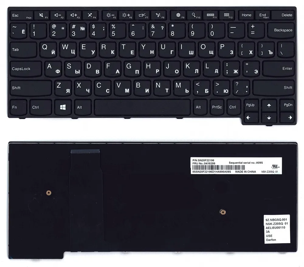 

Клавиатура для Lenovo ThinkPad Yoga 11e G4 20HW, 20HY Series, p/n: 04X6260, 01HY405