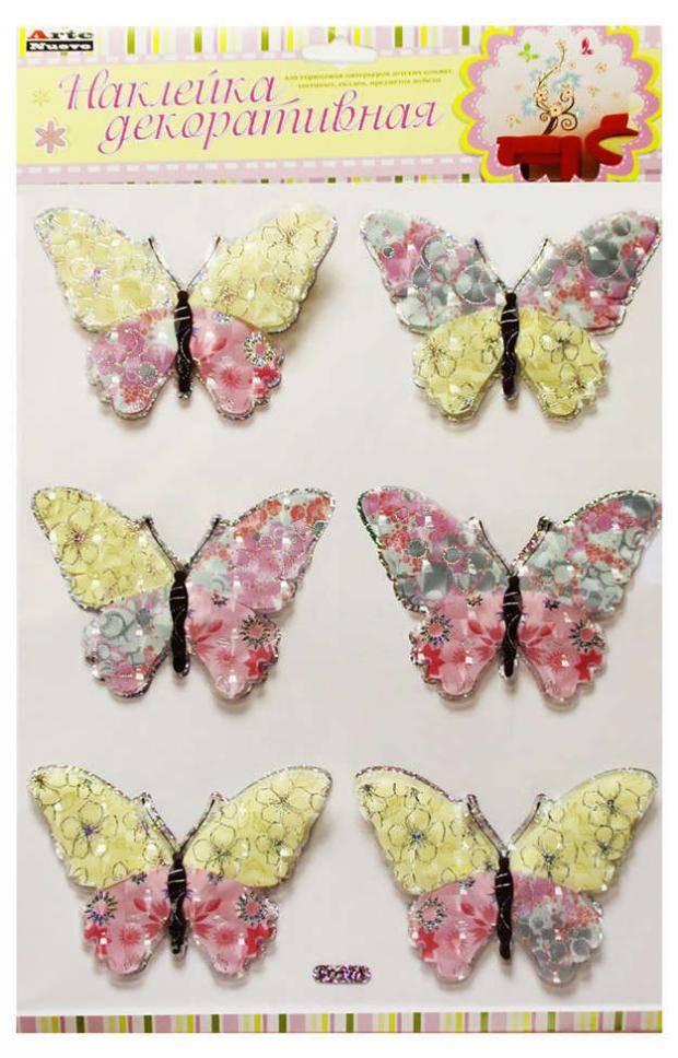 Наклейки декоративные Arte Nuevo Бабочки для украшения помещений 30 х 45 см