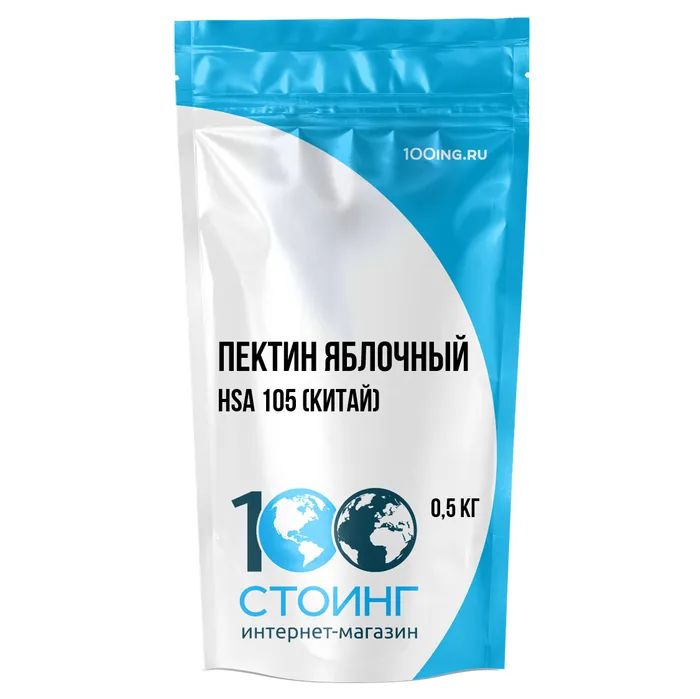 Пектин яблочный HSA 105, натуральный, загуститель, 500 гр, СТОИНГ / STOING