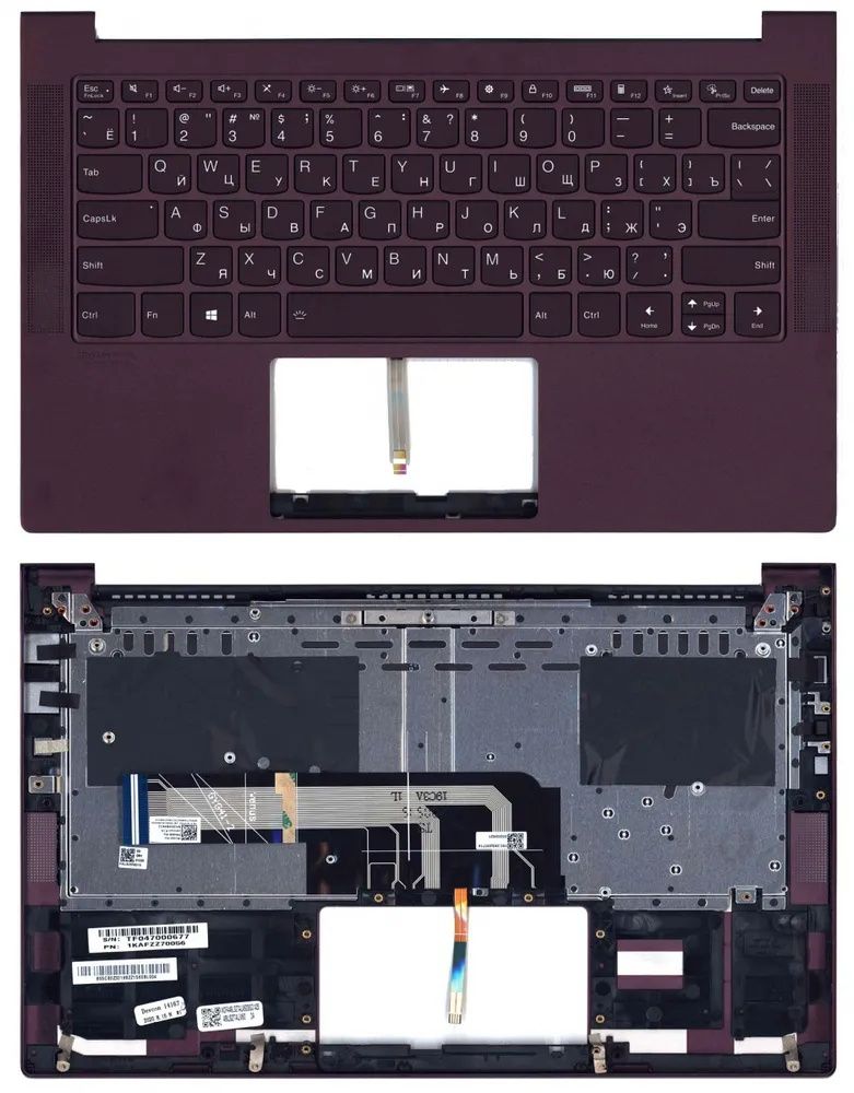 

Клавиатура для Lenovo Yoga Slim 7-14ARE05 Series, p/n: 5CB0Z32188, черная