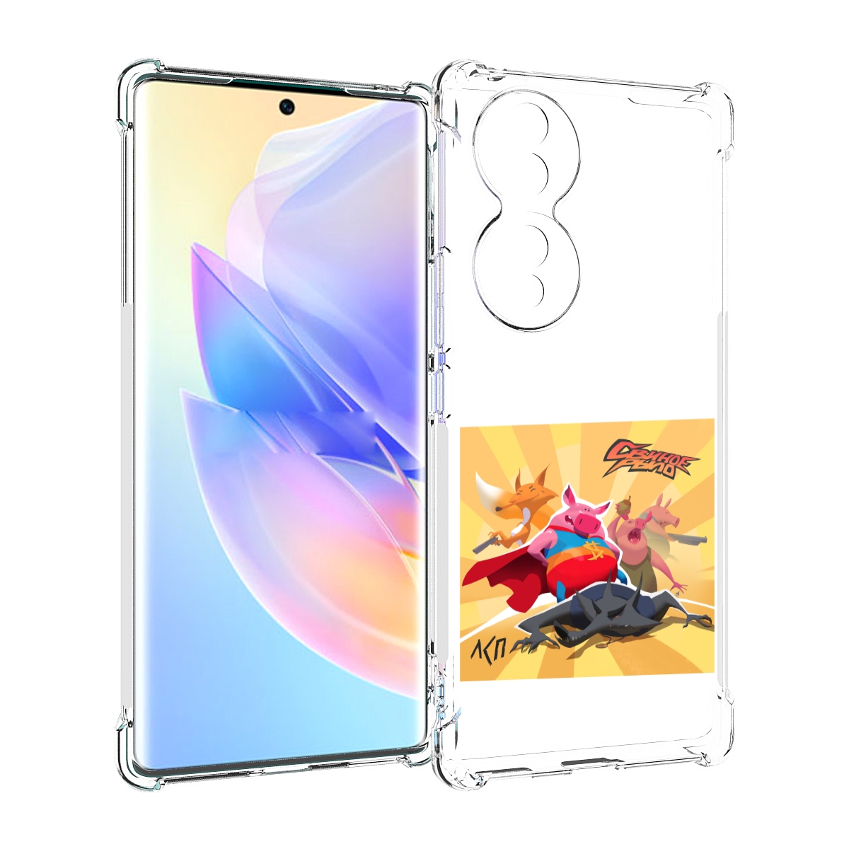 

Чехол MyPads Свиное рыло ЛСП для Honor 70, Прозрачный, Tocco