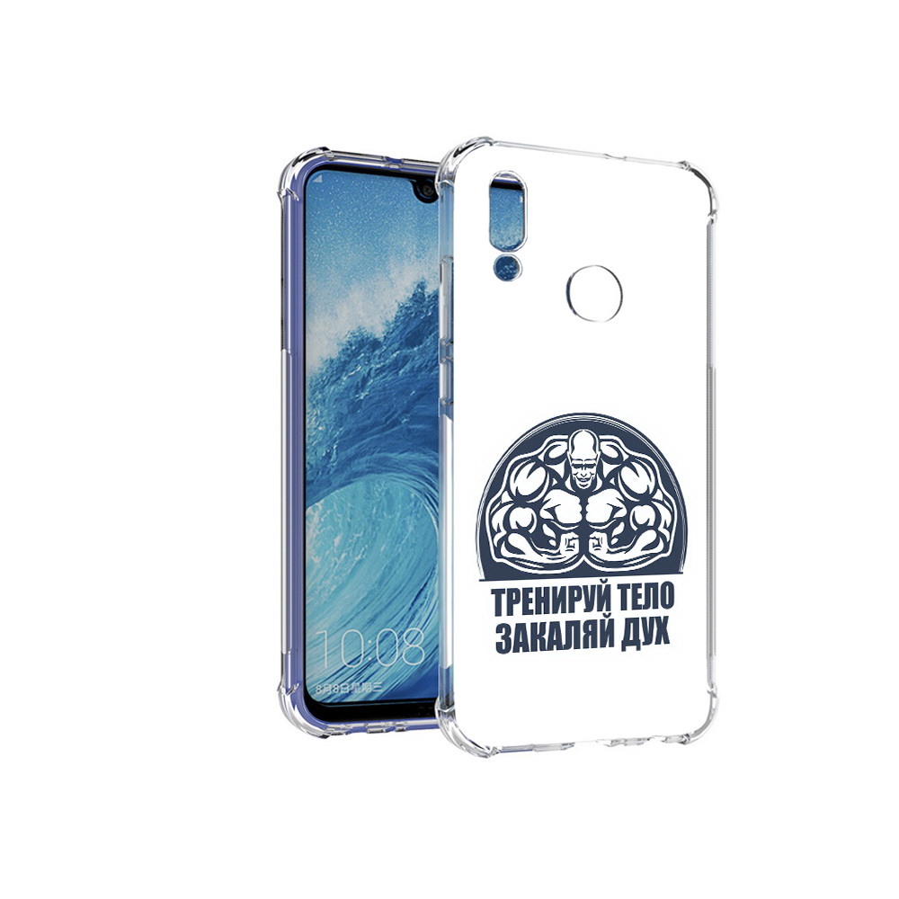 

Чехол MyPads Tocco для Huawei P Smart (2019) бодибилдинг закаляй дух, Прозрачный, Tocco
