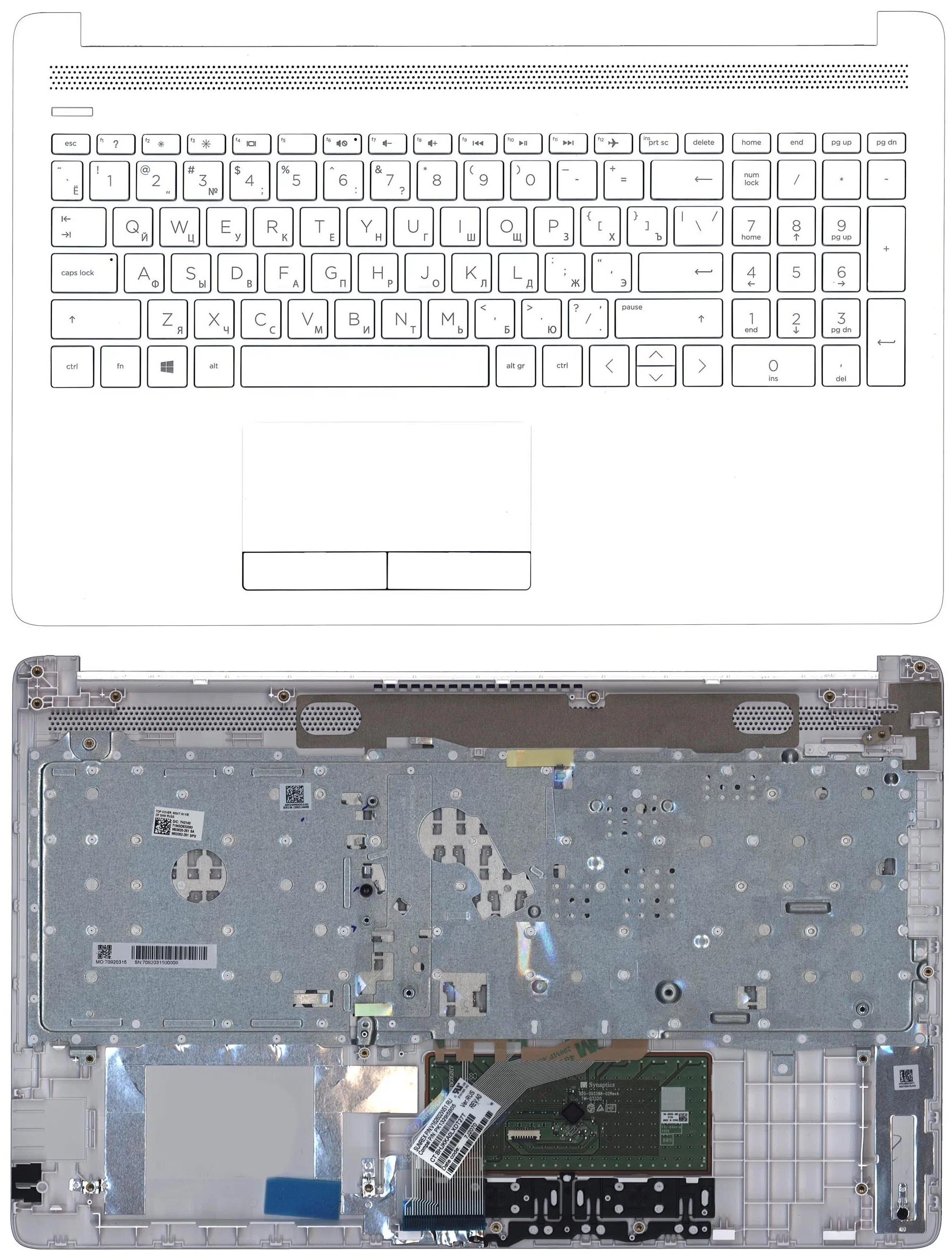 

Клавиатура для HP 15-DB 15-DA топкейс белый с беоыми кнопками