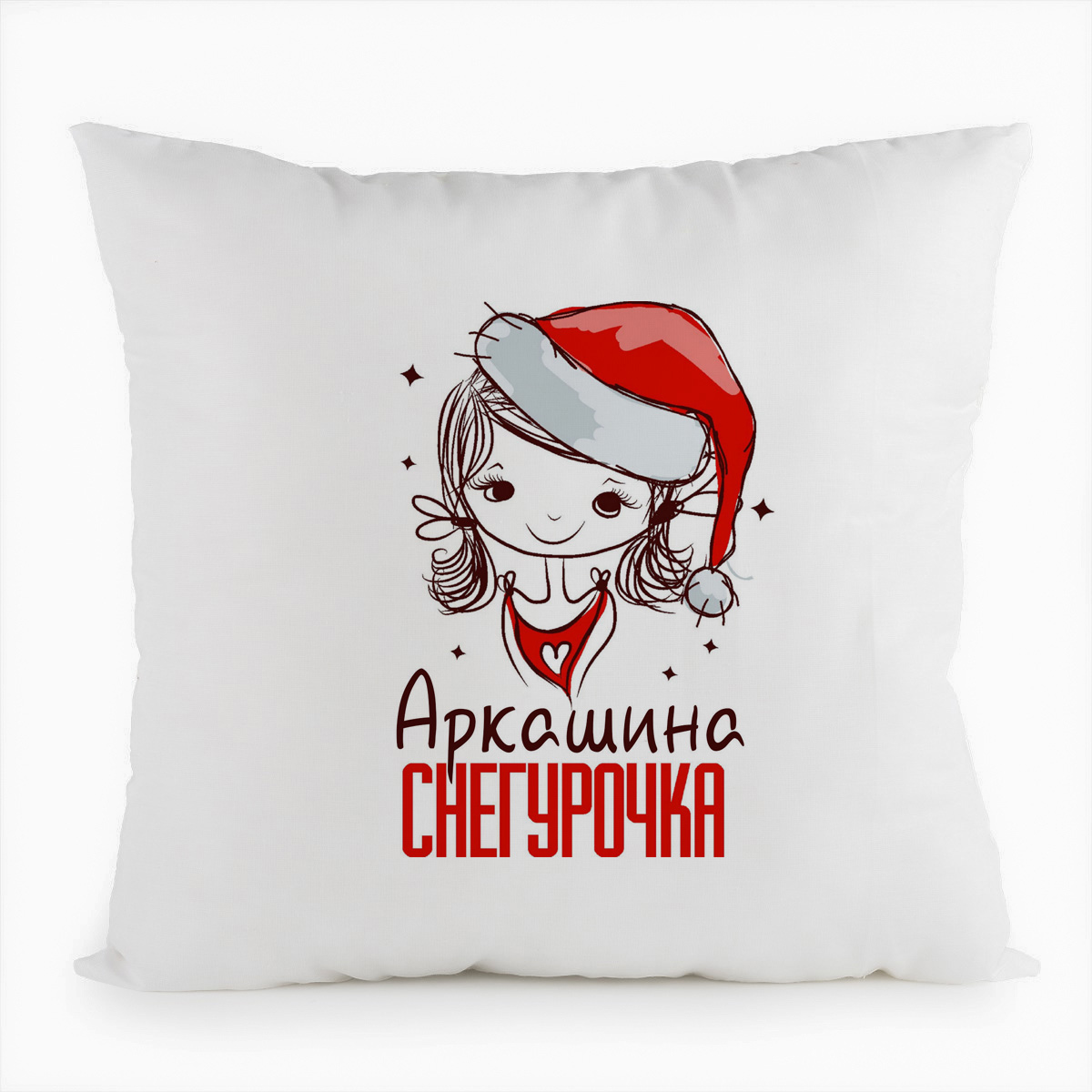 

Подушка белая CoolPodarok Аркашина Снегурочка Девочка в колпаке, Белый