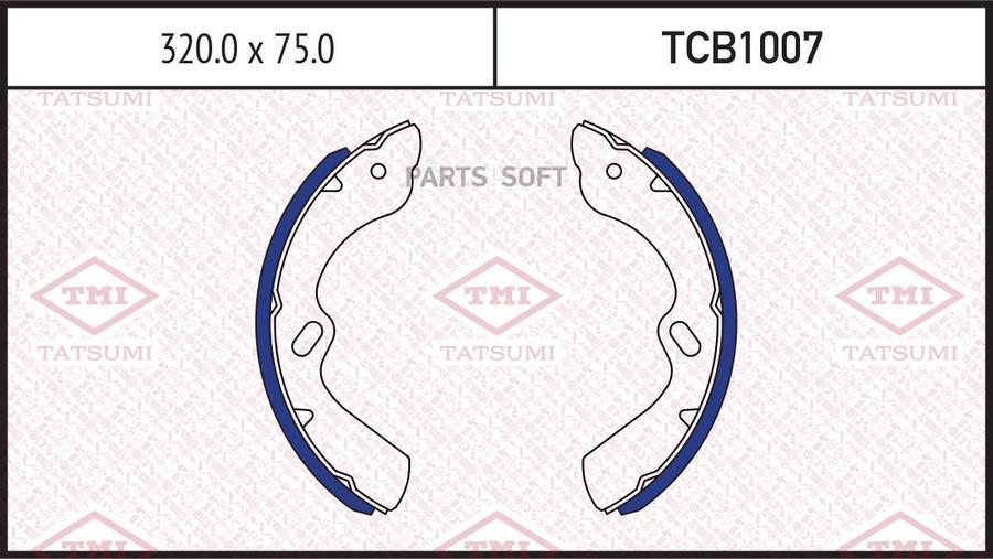 

Колодки Тормозные Барабанные Tcb1007 TMI TATSUMI арт. TCB1007