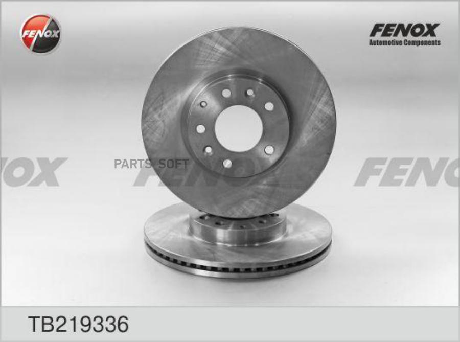 

Диск Тормозной Передний Mazda 6 1.8/2.0/2.5/2.0d/2.2d 07 Tb219336 FENOX арт. TB219336