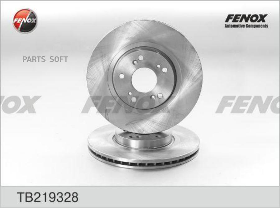

Диск Тормозной Передний Honda Accord 2.0-2.2, 08- Tb219328 FENOX арт. TB219328