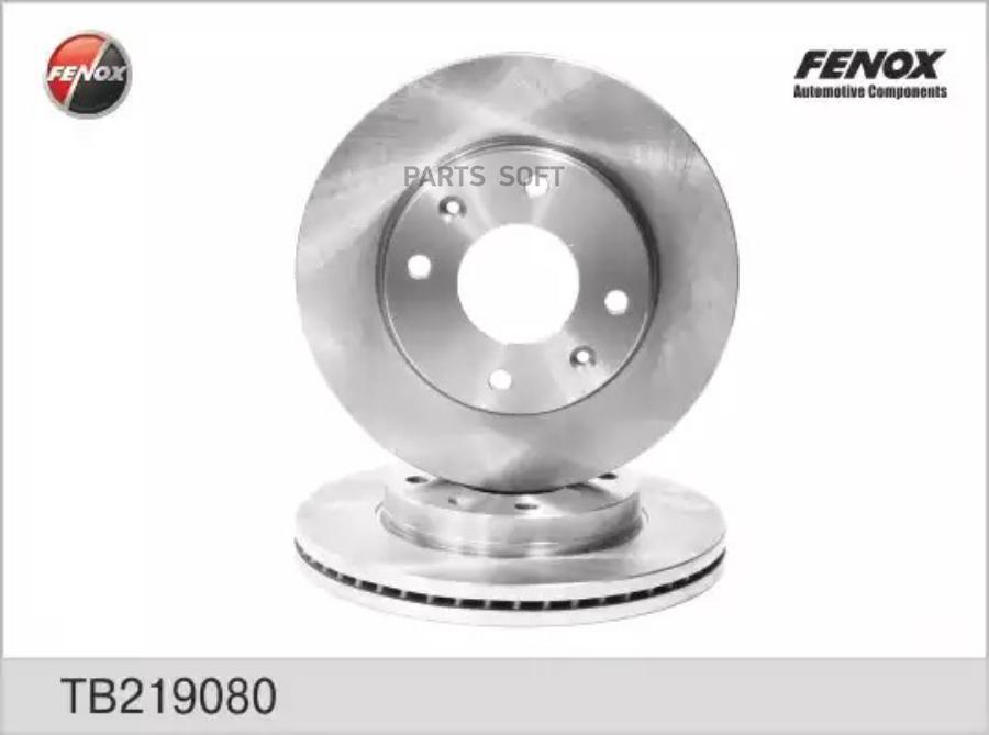 

Диск Тормозной Передний Hyundai Elantra Xd 00-/Matrix Fc 01-/Kia Cerato 06- Tb219080 FENOX