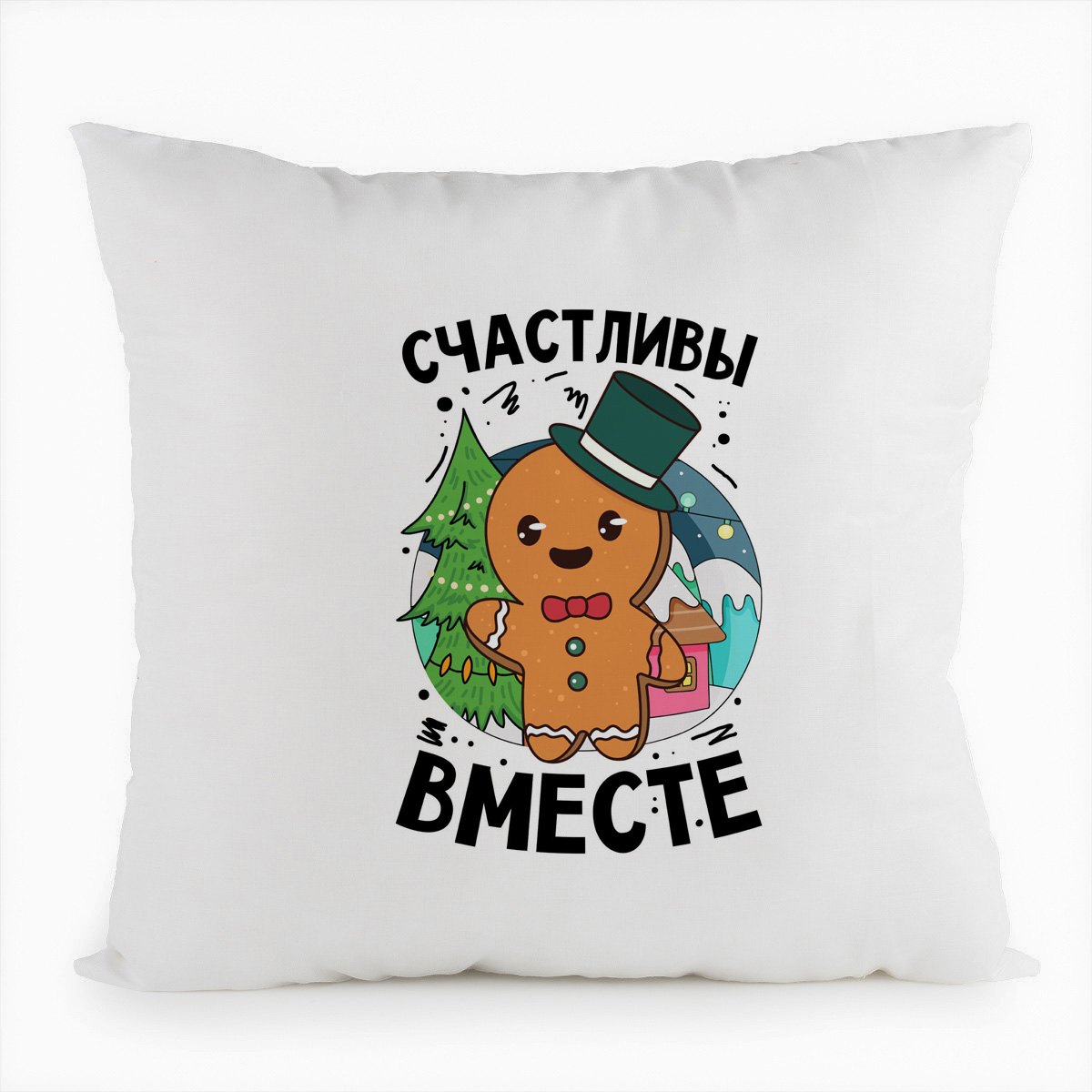 

Подушка белая CoolPodarok Счастливы вместе. Сын, Белый