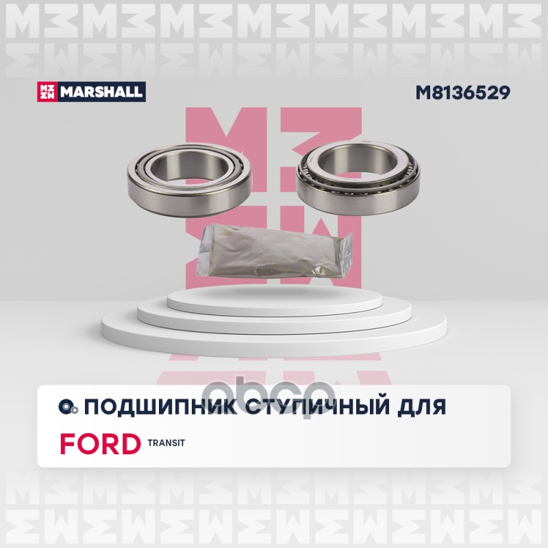 

Подшипник ступицы задний Ford Transit 2000-2014 /кросс-номер 051990B /OEM 4479002
