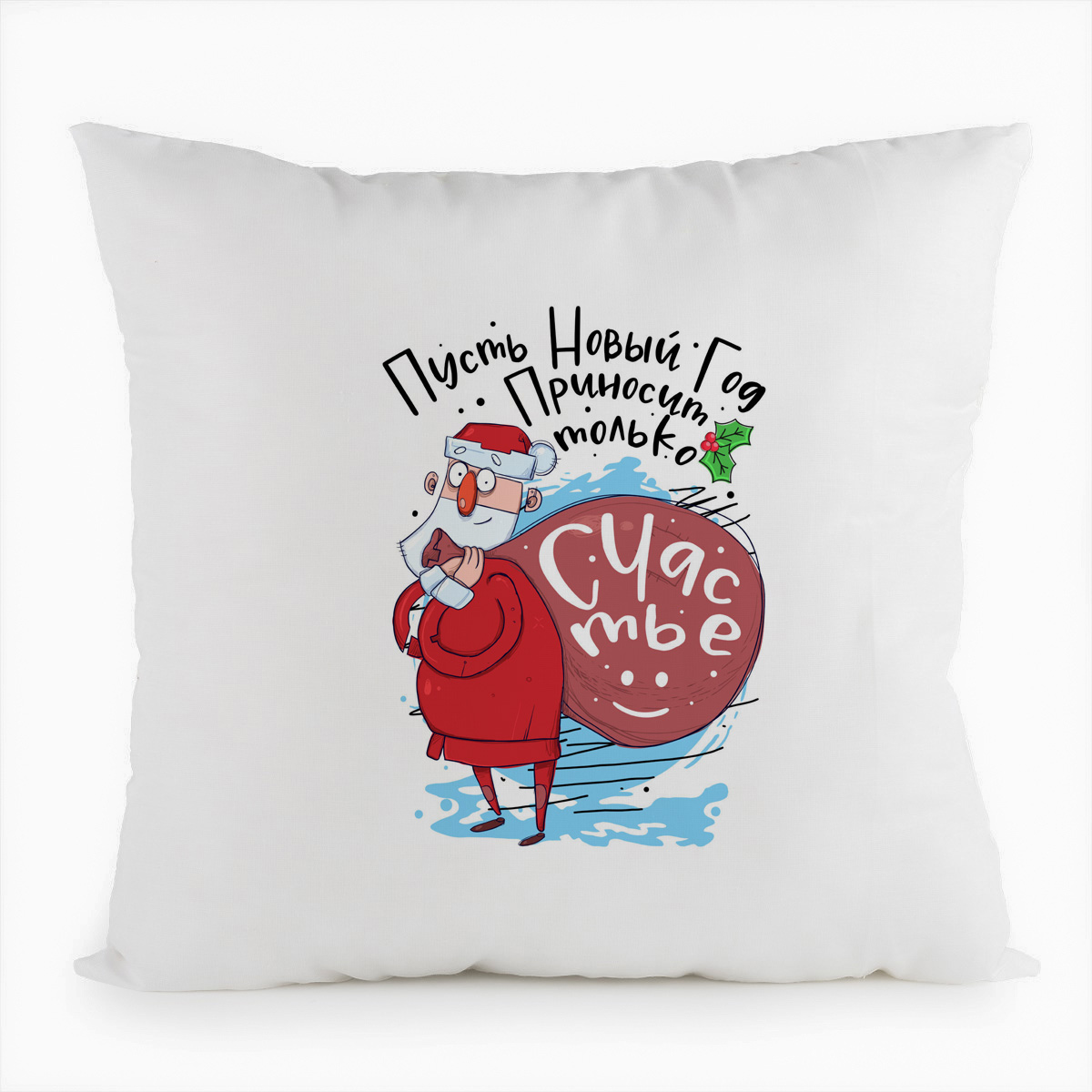 

Подушка белая CoolPodarok Пусть Новый год приносит только счастье!, Белый