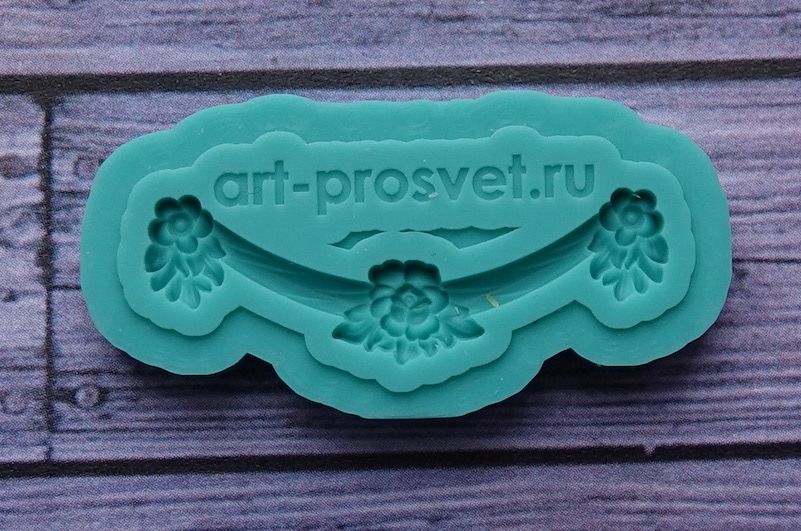 

Молд Арт-студия ПроСвет Декоративный элемент ARTMD0859, XS, Зеленый