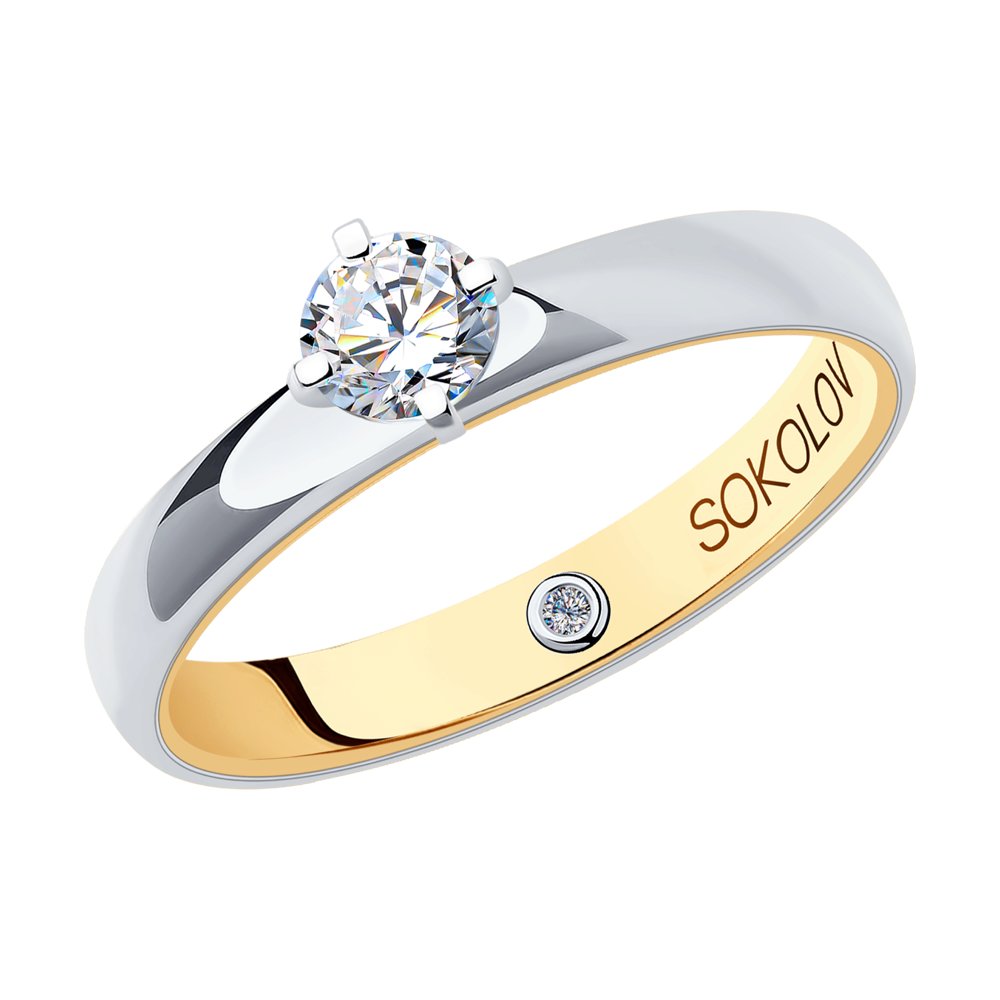 

Кольцо из комбинированного золота с бриллиантом р. 18 SOKOLOV Diamonds 1014141-01, 1014141-01