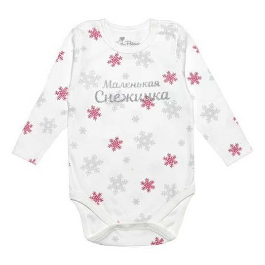 

Боди детское Palloncino, молочный, р. 86