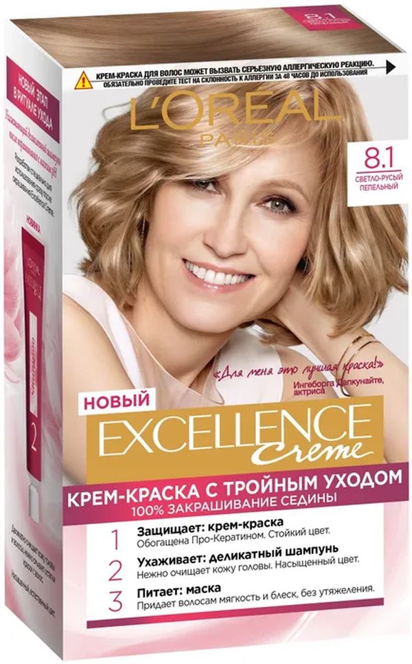 

L'Oreal Paris Excellence стойкая крем-краска для волос, 8.1 светло-русый пепельный