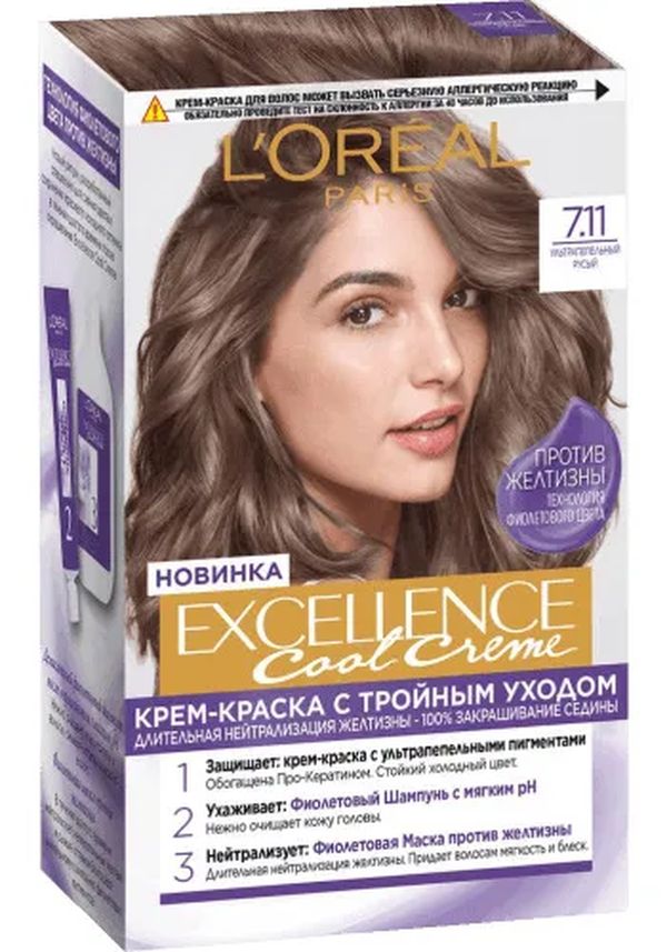 

Крем-краска для волос L'Oreal Paris Excellence тон 7.11 Ультрапепельный русый, 192 мл, Русый;пепельный