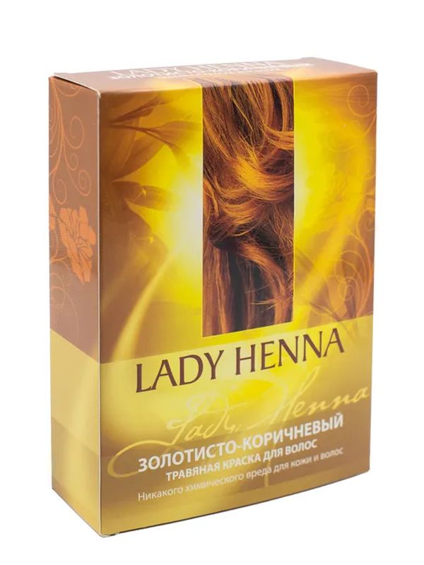 

Lady Henna Травяная краска для волос Золотисто-коричневый, 2 х 50 г