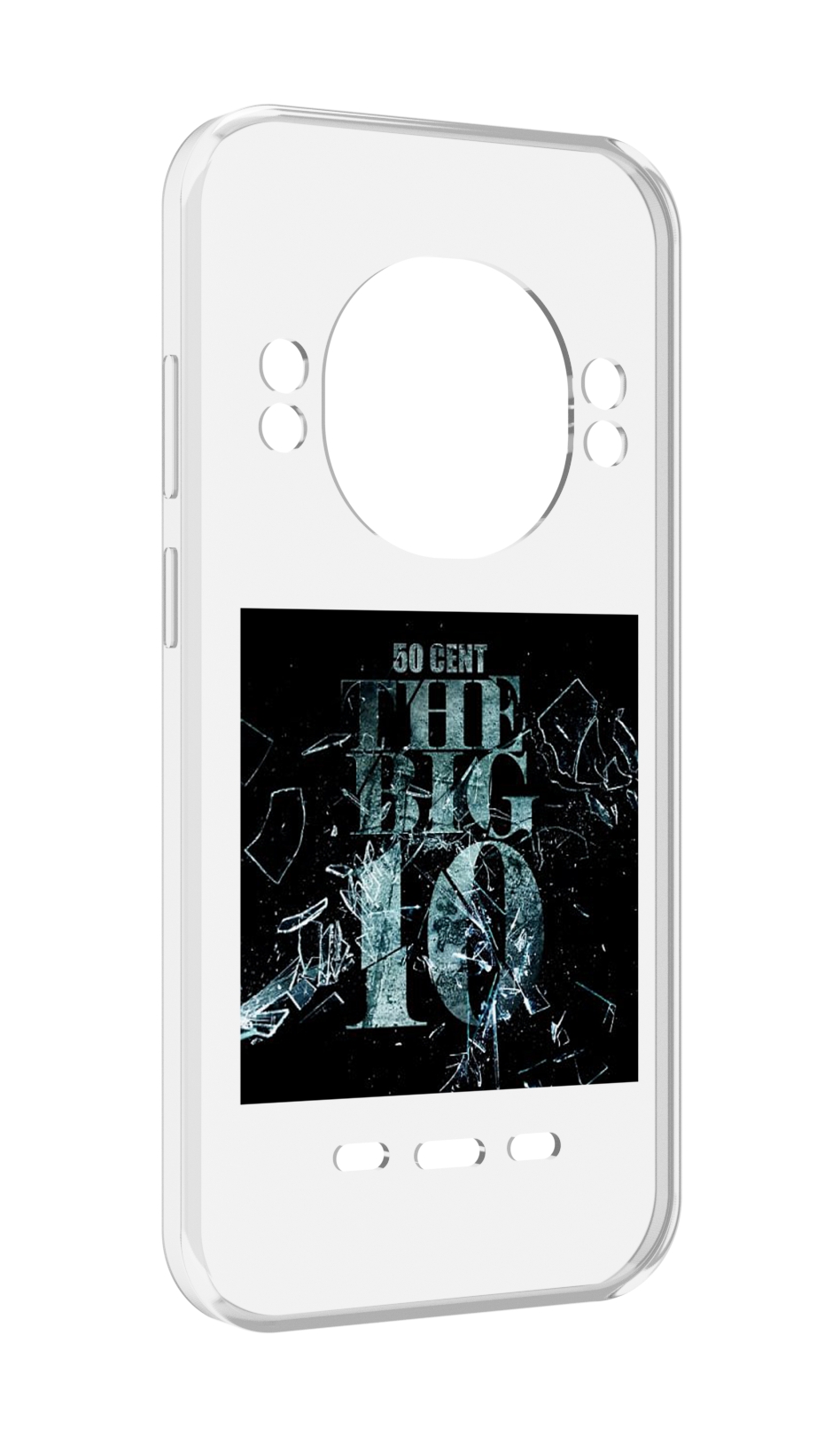 

Чехол MyPads 50 Cent - The Big 10 для UleFone Power Armor 16 Pro, Прозрачный, Tocco