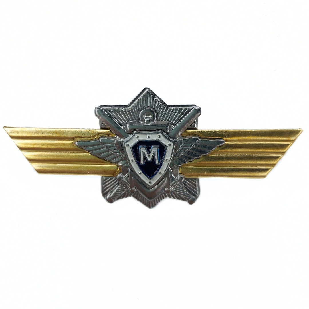 

Значок ПОЛИГОН Знак нагрудный Классность МО для контрактников Мастер